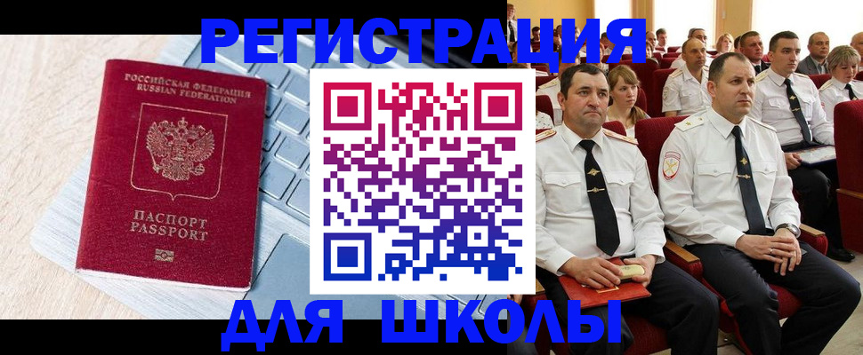 пропишу в квартире в Гагарине